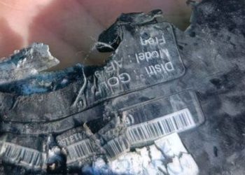 Hatanzwe umucyo ku iturika ry’ibikoresho by’itumanaho byishe benshi abandi barakomereka muri Libani.