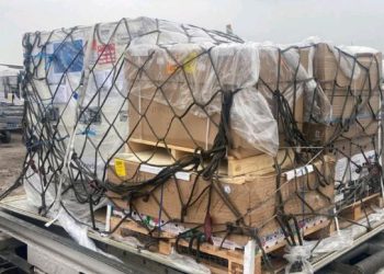 Ibyo wa menya kuri toni 33 z’imiti n’ibikoresho RDC yahawe.