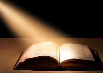 Ijambo ry’Imana: Byinshi wa menya ku byo Kwicisha bugufi.