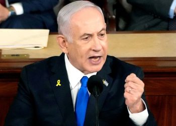 Israel yagaragarije Isi ibikomeye izageraho nubwo itobona ubufasha.