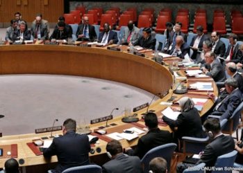 RDC yotorewe kuba umunyamuryango mu kanama ka LONI k’uburenganzira bwa muntu.