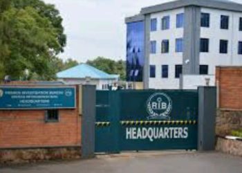 Byinshi wa menya kuri Bishop Jean Bosco wafunzwe azira ituro ryiswe iryamanyanga.