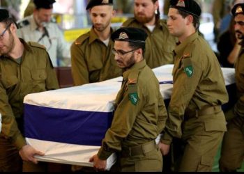 Umusirikare wa Israel uri mu bakomye yishwe arashwe.