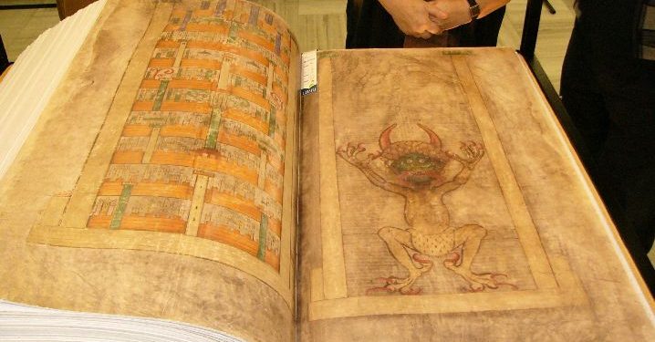 Ibyo wa menya ku gitabo cya satani ariwe rusoferi (sekibi).