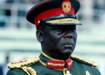 Uwayoboye urugamba rwahiritse ubutegetsi bwa Idi Amini y’itabye Imana, menya uwo ari we.