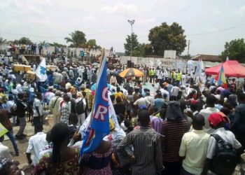 Ishyaka  riri ku butegetsi muri RDC, ryabuze umwe mu bayobozi bayo wari mu bavuga rikijana.