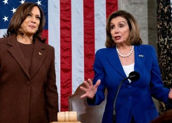 Amerika: Mu shyaka ry’Abademokarate ntibavuga rumwe ku itsindwa rya Kamala Harris.