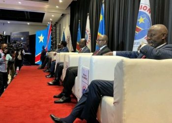 Menya ibyimbitse ku biganiro biheruka byo guhindura itegeko nshinga rya RDC.