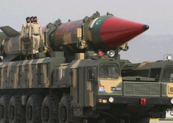 Amerika yahangayikishijwe n’ibibunda bya Pakistani.