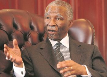 Mbeki w’Umunyafrika y’Epfo yavuze umuzi w’ikibazo cy’Abanyamulenge muri RDC n’uko cyakemuka.
