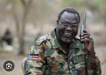 Ibirimo kuvugwa nyuma y’aho visi perezida wa Sudan y’Epfo atawe muri yombi.