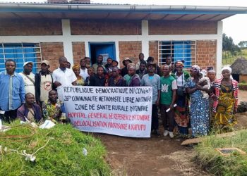 Ibitaro bikuru bya Mikenke byimuwe….