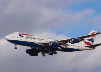 Byakaze, mu kirekire cya Pakistan nta ndege zikigicamo..