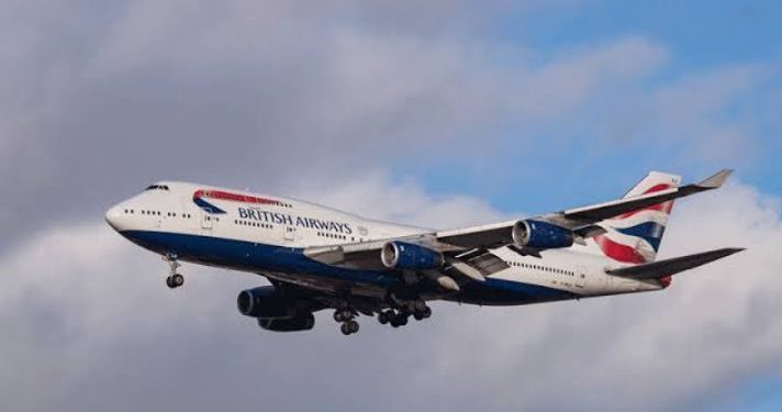 Byakaze, mu kirekire cya Pakistan nta ndege zikigicamo..