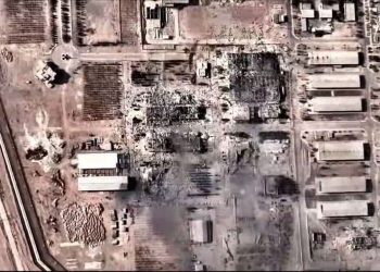 Ibyifuzo Israel yari yahaye Amerika, kimwe muribyo cyamaze gusubizwa ku ntambara irimo na Iran.