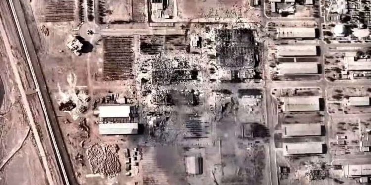 Ibyifuzo Israel yari yahaye Amerika, kimwe muribyo cyamaze gusubizwa ku ntambara irimo na Iran.