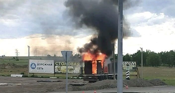 Igitero Ukraine iheruka kugaba mu Burusiya cy’amateka, havuzwe igihugu cya yifashije.