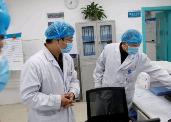 Abashinwa bavumbuye umuti wa Diyabete, ibirambuye.