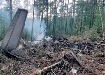 Mu Burusiya habereye impanuka ikomeye y’indege.