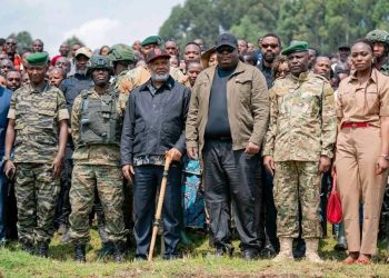 AFC/M23 igiye gushinga inzego z’ubutabera mu bice igenzura.