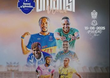 Rayon Sports vs Yanga Africans: Umunsi w’Igikundiro uzaba ishusho y’ibirori n’umupira w’ubuhanga