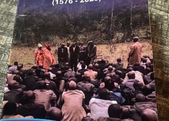 Icyo wa menya ku gitabo cy’amateka y’Abanyamulenge cyanditswe na George.