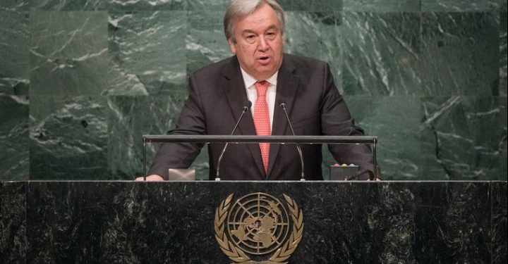 Inama Loni yatanze ku bihugu birimo n’ibyo muri Afrika bifite ubutunzi ariko bikaba bidafite ubushobozi bwo kububyaza umusaruro.