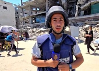 Abanyamakuru ba Al-Jazeera barenga bane bishwe barashwe.