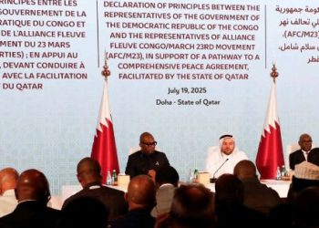 I Doha hari kubera ibiganiro hagati ya AFC/M23 na Leta y’i Kinshasa.