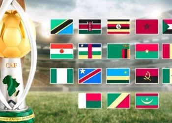 Uburyo umukino wanyuma wa CHAN wagenze n’udushya twawuranze.