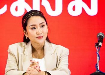 Kubera telefone minisitiri w’intebe wa Thailand yegujwe