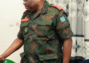 FARDC yagize icyo ivuga ku rupfu rutunguranye rwa Gen Mwaku Daniel