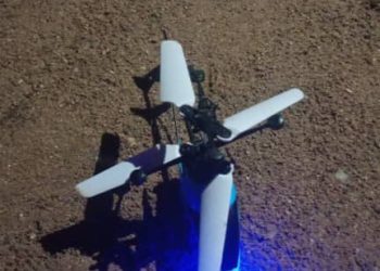 Ibya drone y’Ingabo za RDC yakoreye impanuka muri Kivu y’Epfo