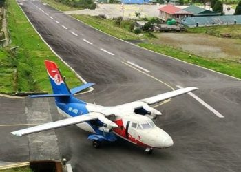 Ay’indege bivugwa ko yahagurutse ku kibuga cy’indege cya Bujumbura igana muri RDC