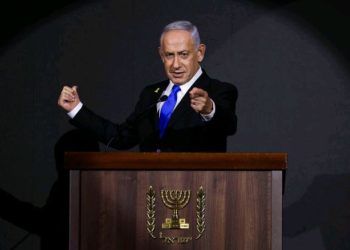 Israel yagaragaje impamvu yatumye igaba igitero i Doha