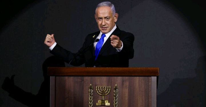 Israel yagaragaje impamvu yatumye igaba igitero i Doha