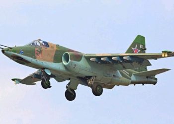 Havuzwe ikindi gitero gishobora gutungurana mu misozi y’i Mulenge