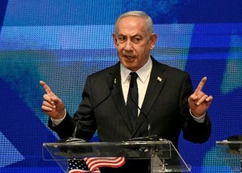 Byinshi ku byo  Israel ivuga izakora ku bihugu bizemera Palestine nk’igihugu cyigenga