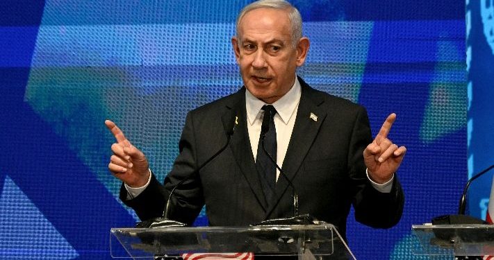 Byinshi ku byo  Israel ivuga izakora ku bihugu bizemera Palestine nk’igihugu cyigenga