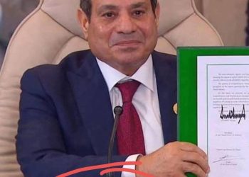 Ijambo Abarabu ryaciwe muri Misiri