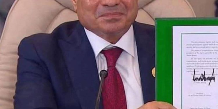 Ijambo Abarabu ryaciwe muri Misiri