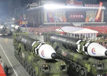 Koreya ya Ruguru yamuritse igisasu kidasanzwe cya kirimbuzi