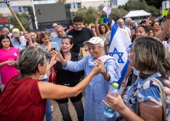 Ibyari inzozi kuri Israel na Hamas  bigiye kuba impamo