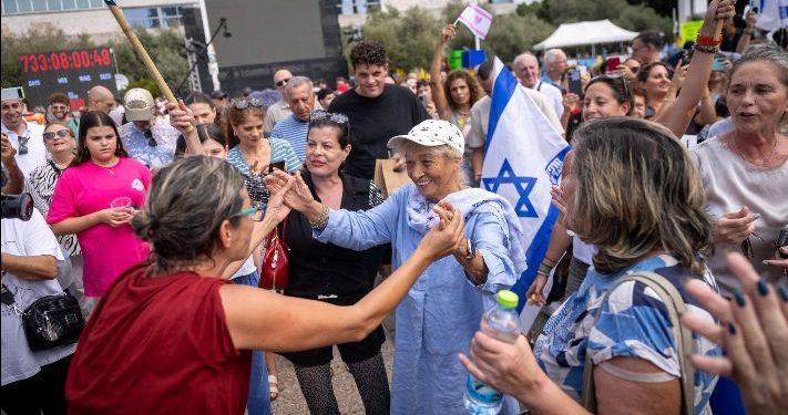 Ibyari inzozi kuri Israel na Hamas bigiye kuba impamo