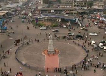 PC Brigade Edinasi, Intwari Yiciwe i Lubumbashi Azira Ubwoko Bwe