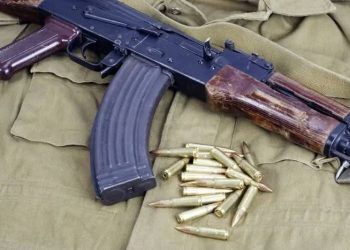 RDC: Leta yatangije gahunda yo kwakira intwaro ku bushake, abazajya bazitanga bazajya bishurwa