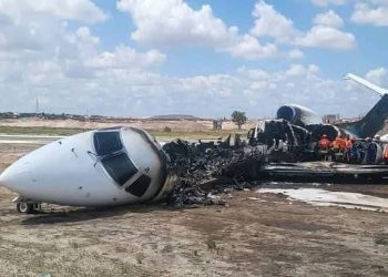 RDC: Indege ya Minisitiri w’Ubucukuzi bw’Amabuye y’Agaciro yafashwe n’inkongi, ubuyobozi bwavuze uko byagenze