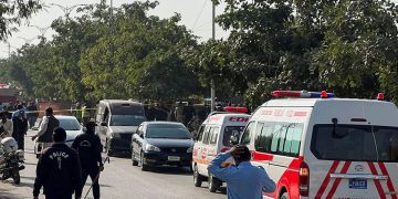 Abantu batari bake bahitanywe n’iturika rikomeye ryabereye i Islamabad, abandi barakomereka