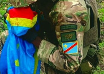 Umusirikare wa FARDC ufite ipeti ryo hejuru yishwe arashwe