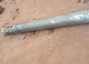 Imbunda Nini y’u Burundi Yashinzwe Mumparambo, Ibisasu Byayo Biri Gutegwa muri Kivu y’Amajyepfo